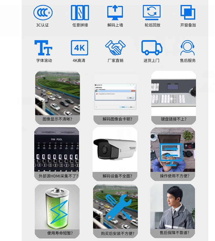 首页- k8凯发集团中国官方网站