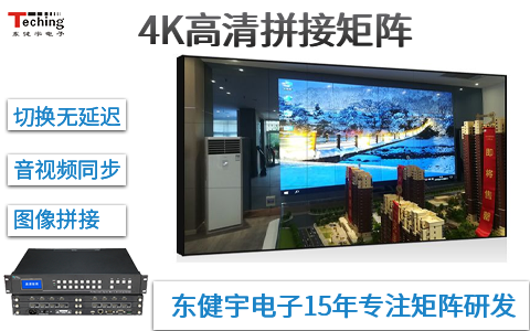 首页- k8凯发集团中国官方网站