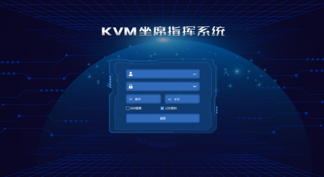 20250422175619_70132 首页- k8凯发集团中国官方网站