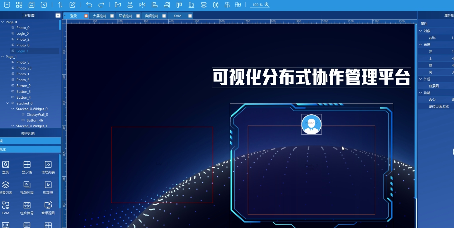 首页- k8凯发集团中国官方网站