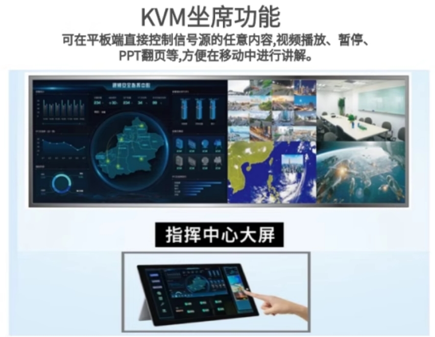 20250429180125_94438 首页- k8凯发集团中国官方网站
