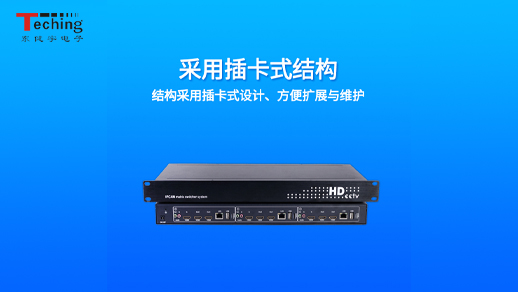 首页- k8凯发集团中国官方网站