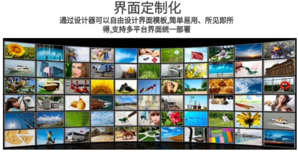20250430172909_47785 首页- k8凯发集团中国官方网站