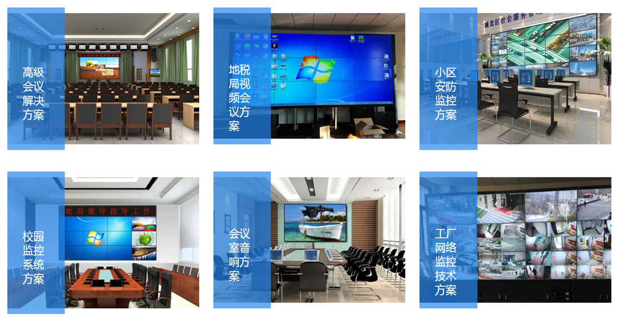 首页- k8凯发集团中国官方网站