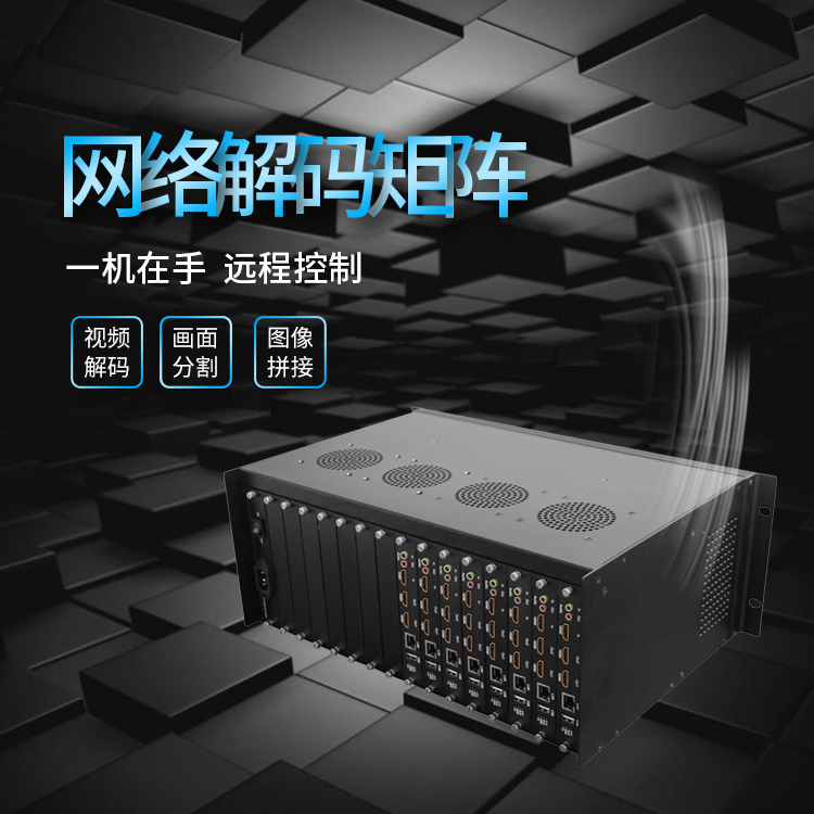 首页- k8凯发集团中国官方网站