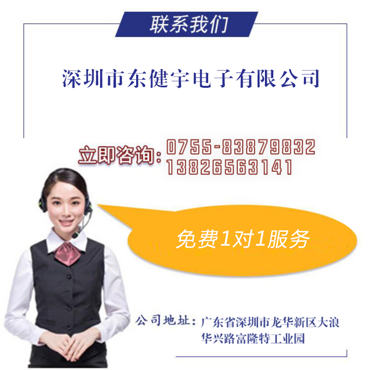 首页- k8凯发集团中国官方网站