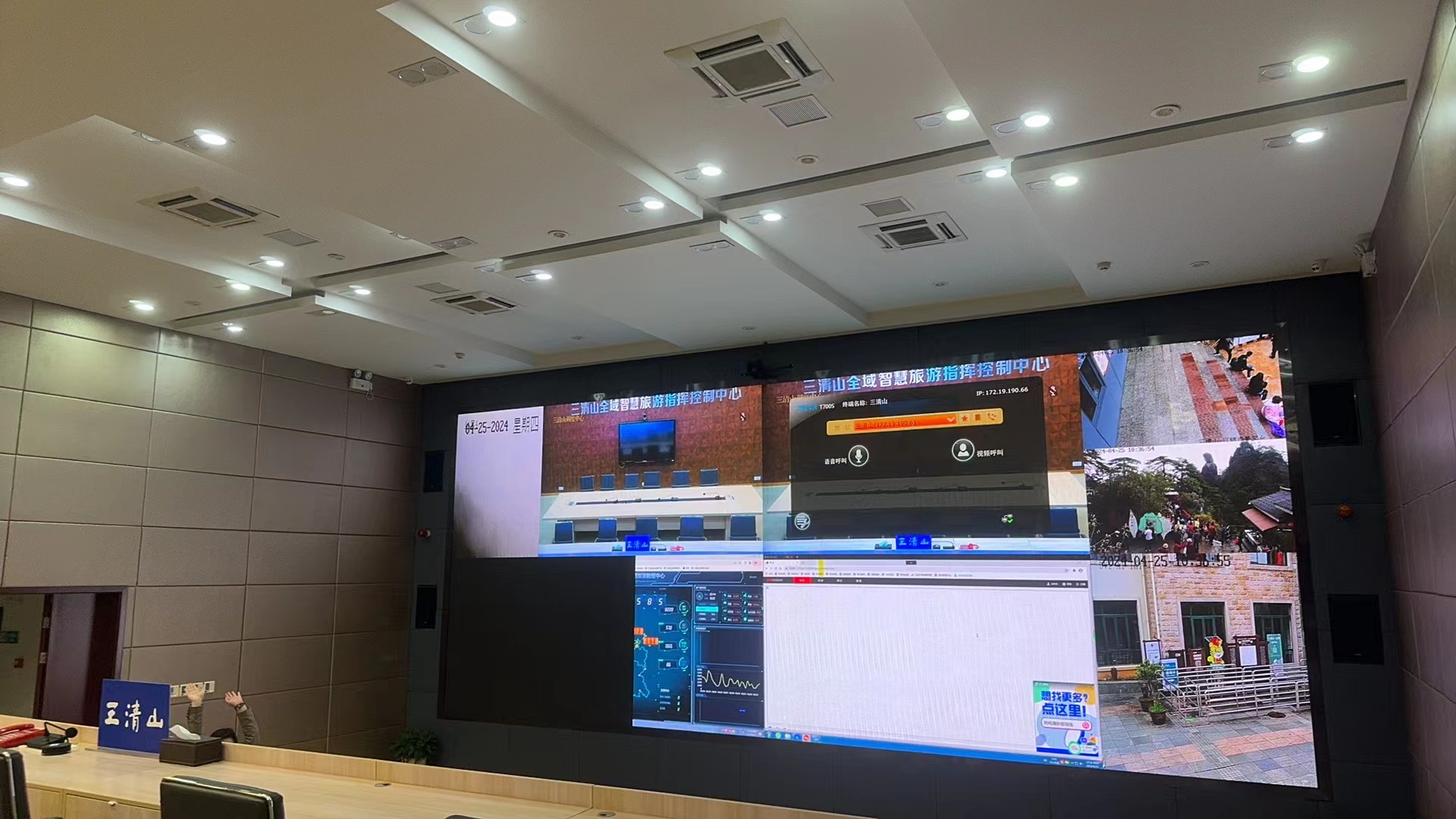 首页- k8凯发集团中国官方网站