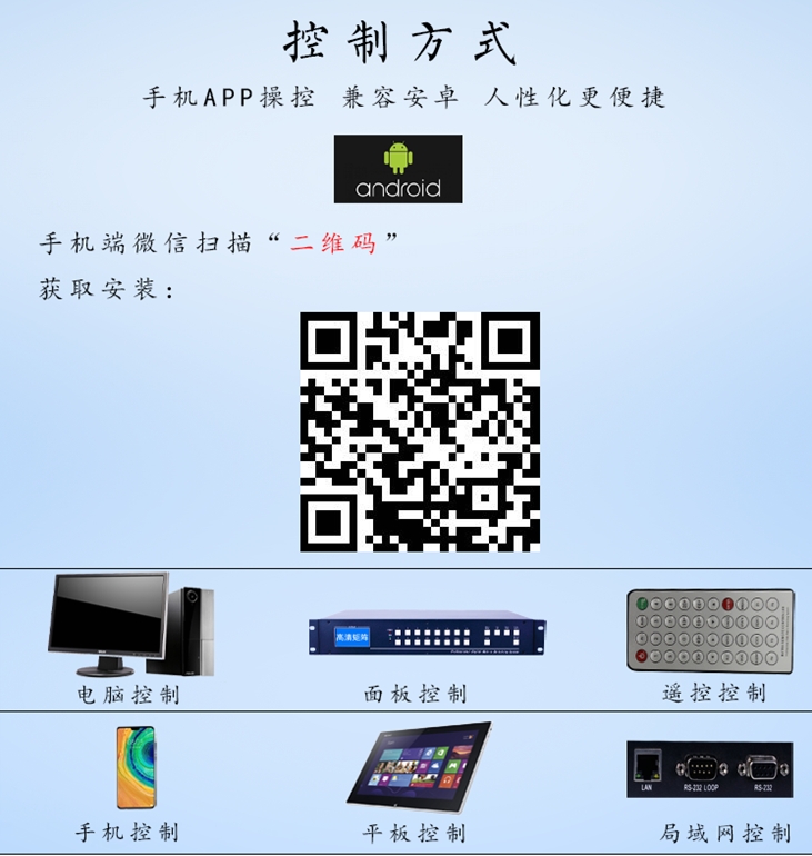 首页- k8凯发集团中国官方网站