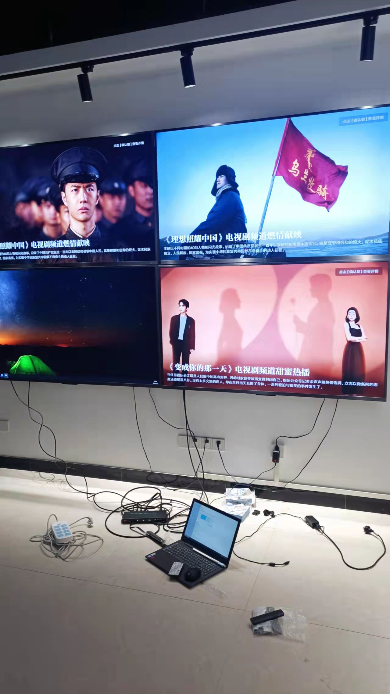 20250509175717_66195 首页- k8凯发集团中国官方网站
