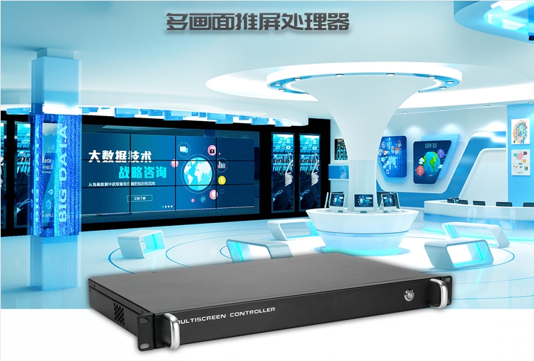 首页- k8凯发集团中国官方网站