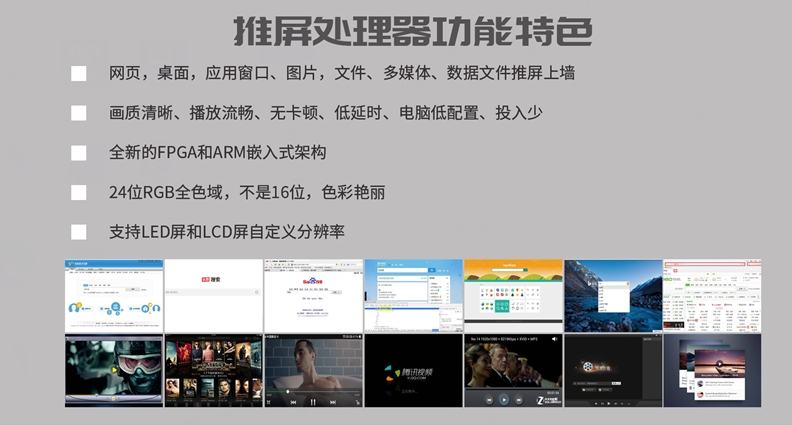20250513175016_17116 首页- k8凯发集团中国官方网站