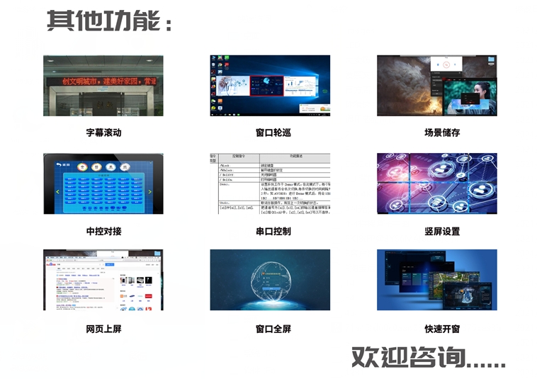 20250513175137_72423 首页- k8凯发集团中国官方网站