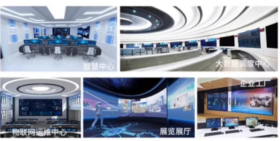 20250513175306_66537 首页- k8凯发集团中国官方网站