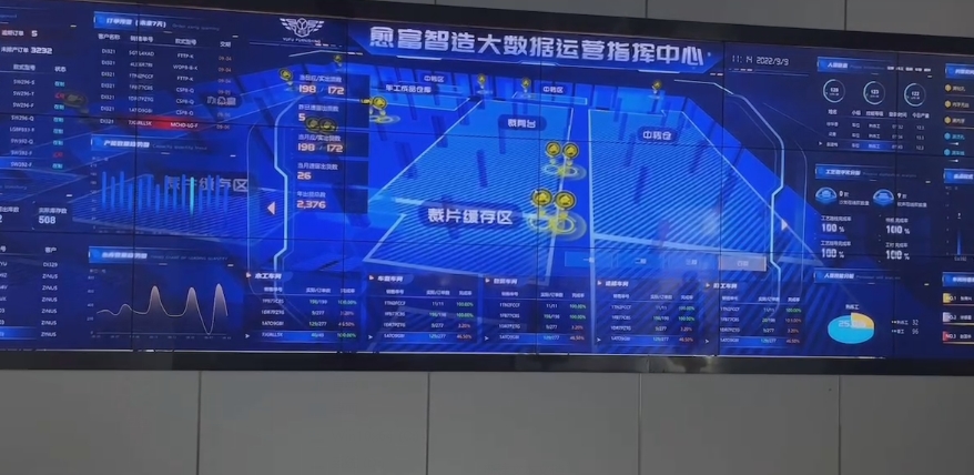首页- k8凯发集团中国官方网站