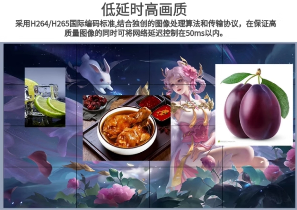 20250519165800_41564 首页- k8凯发集团中国官方网站