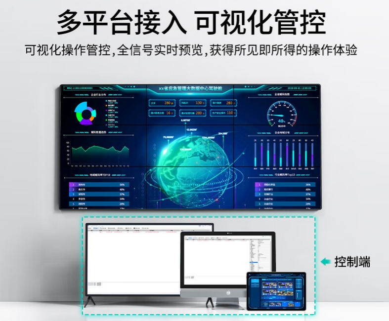20250519165913_57575 首页- k8凯发集团中国官方网站
