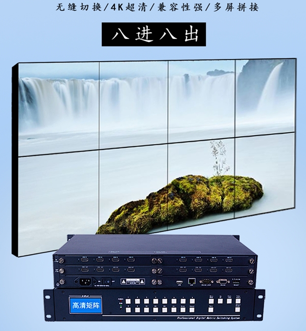 20250521175255_50315 首页- k8凯发集团中国官方网站