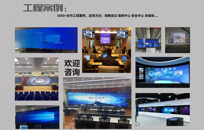 20250521175642_75499 首页- k8凯发集团中国官方网站