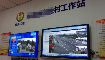 首页- k8凯发集团中国官方网站