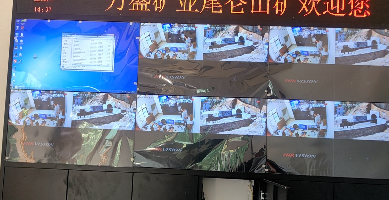 20250523175540_68510 首页- k8凯发集团中国官方网站
