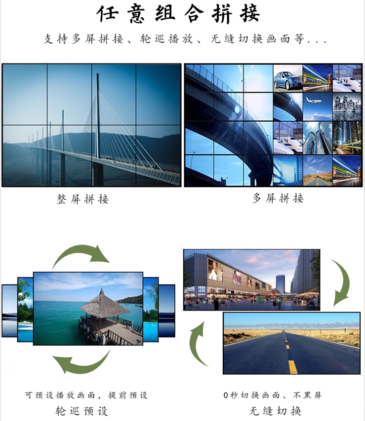 20250523175609_11728 首页- k8凯发集团中国官方网站