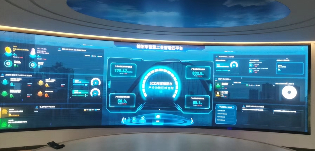 首页- k8凯发集团中国官方网站
