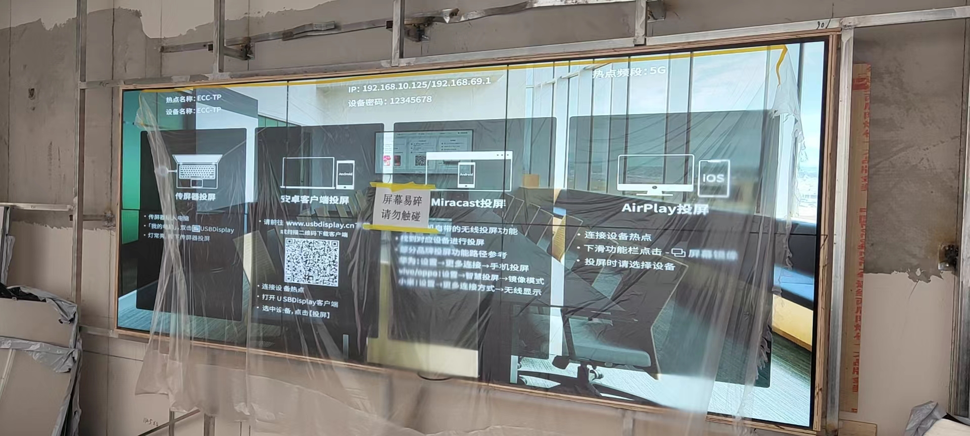 20250526174109_17817 首页- k8凯发集团中国官方网站