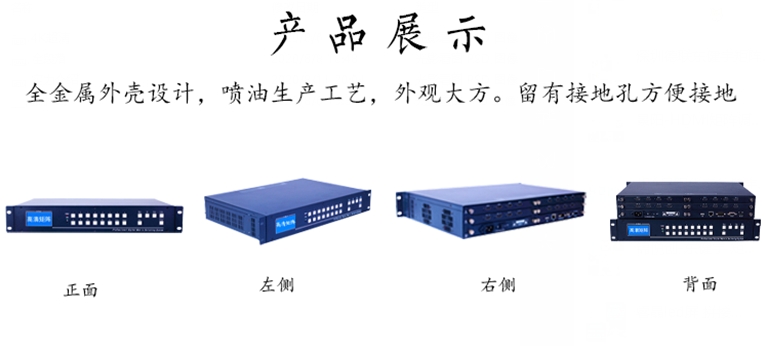 20250603180303_83650 首页- k8凯发集团中国官方网站