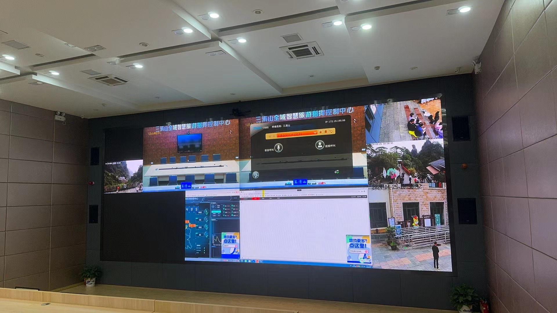 首页- k8凯发集团中国官方网站