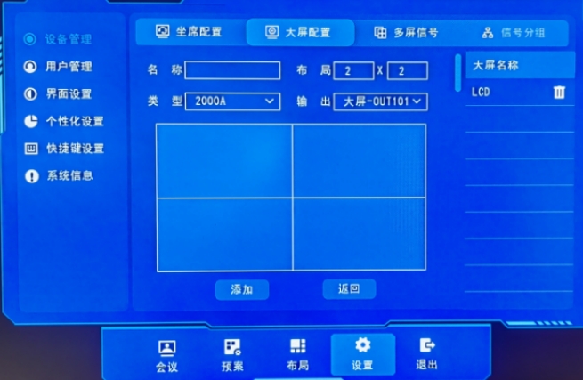 首页- k8凯发集团中国官方网站
