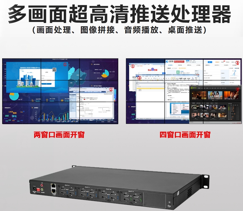 首页- k8凯发集团中国官方网站