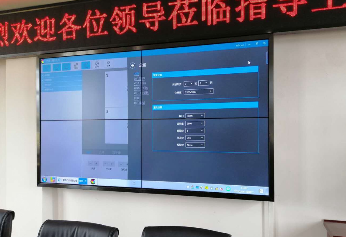 首页- k8凯发集团中国官方网站