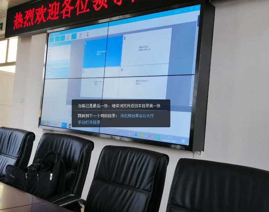首页- k8凯发集团中国官方网站
