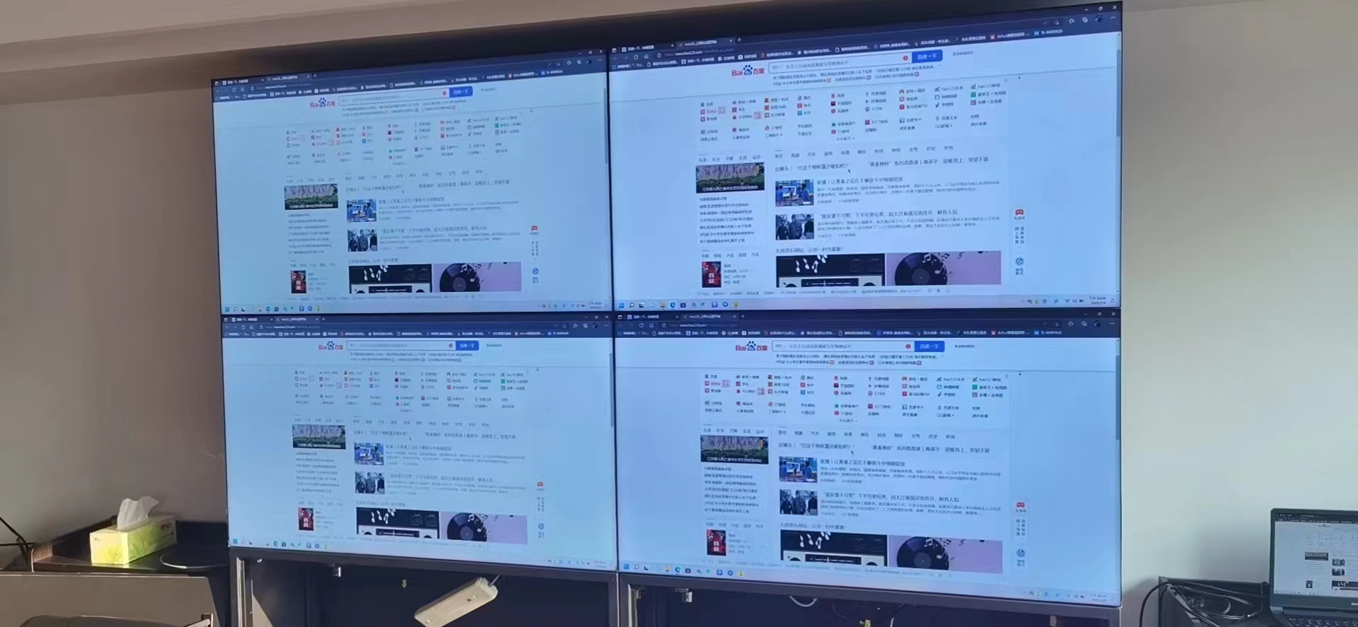 首页- k8凯发集团中国官方网站