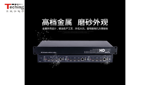 首页- k8凯发集团中国官方网站