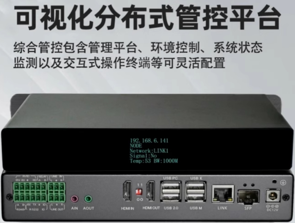 首页- k8凯发集团中国官方网站