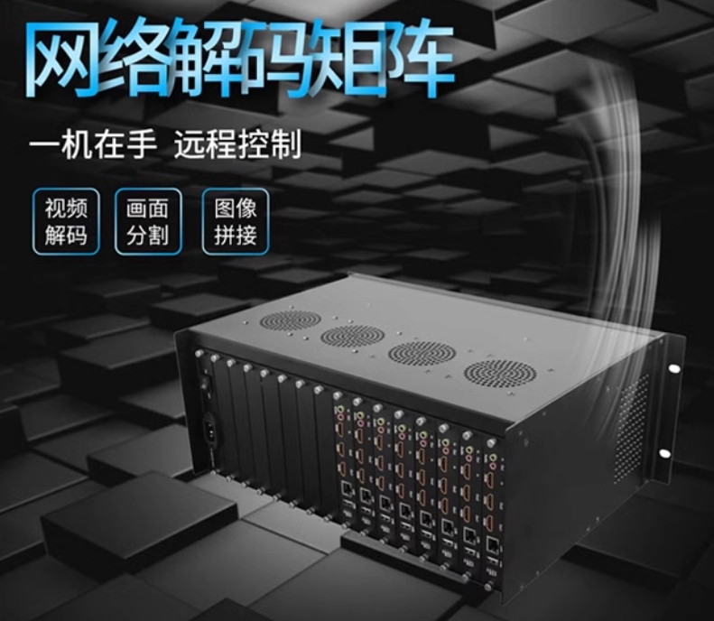 首页- k8凯发集团中国官方网站