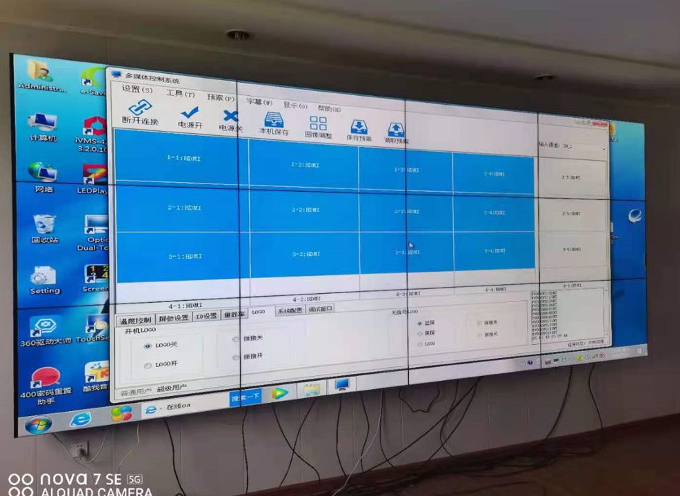 首页- k8凯发集团中国官方网站