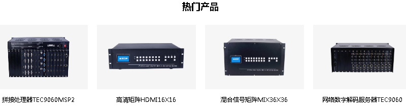 首页- k8凯发集团中国官方网站