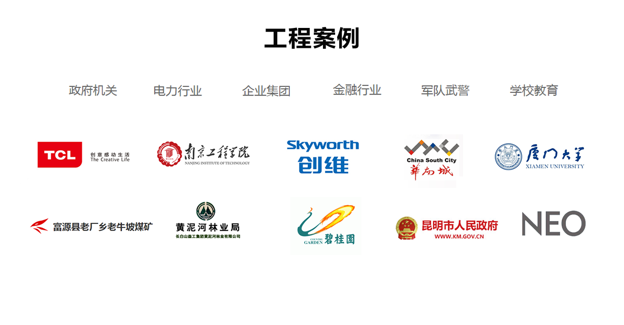 首页- k8凯发集团中国官方网站