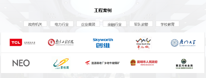 首页- k8凯发集团中国官方网站