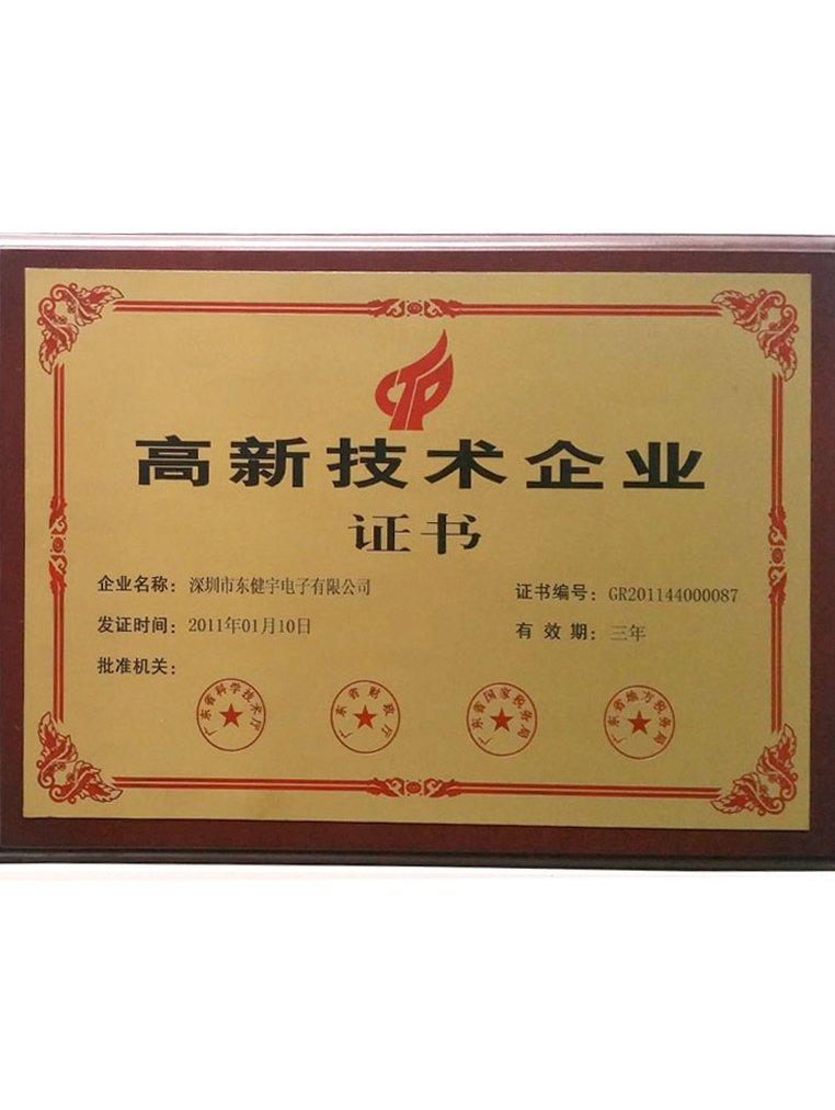 首页- k8凯发集团中国官方网站