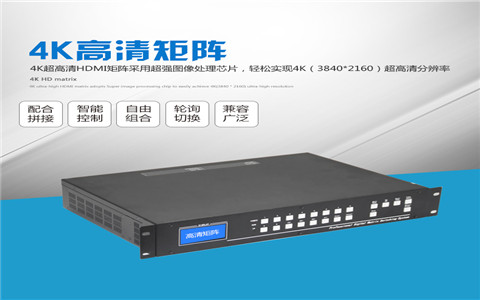 首页- k8凯发集团中国官方网站