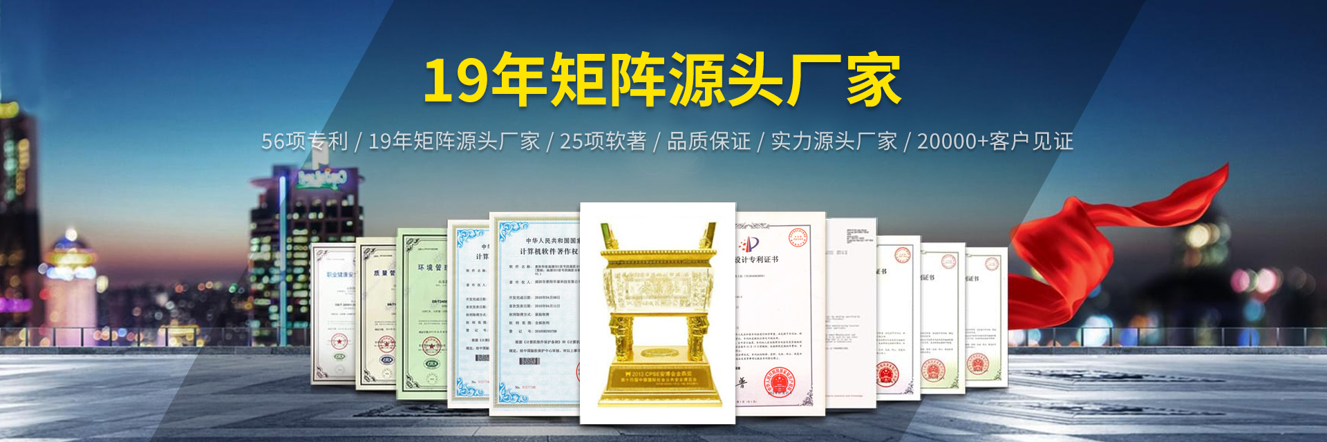 首页- k8凯发集团中国官方网站