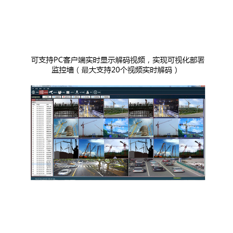 首页- k8凯发集团中国官方网站