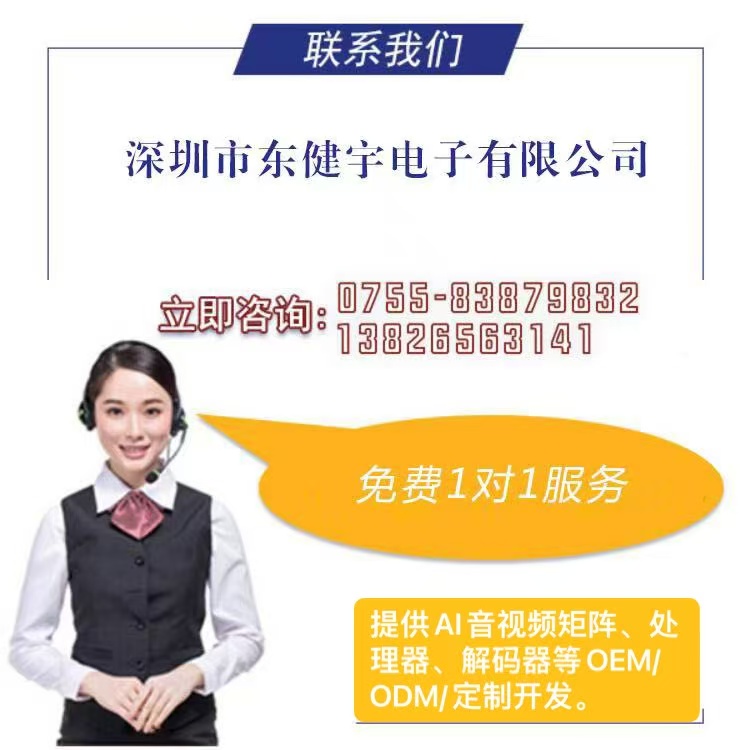 首页- k8凯发集团中国官方网站