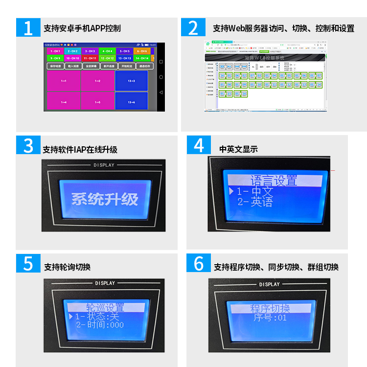 首页- k8凯发集团中国官方网站