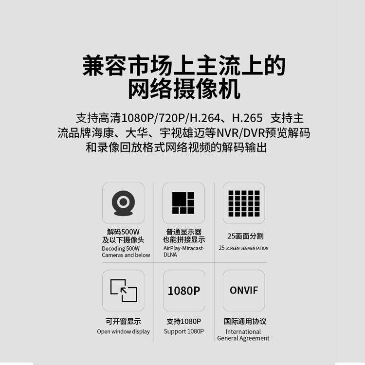 首页- k8凯发集团中国官方网站