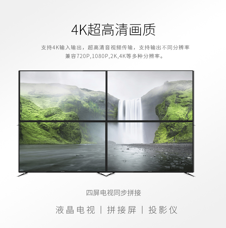 首页- k8凯发集团中国官方网站