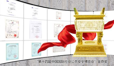 首页- k8凯发集团中国官方网站